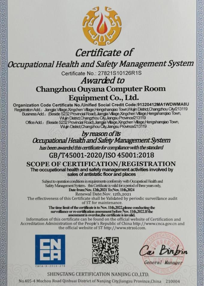 PVC Floor Antibiosis PVC Flooring